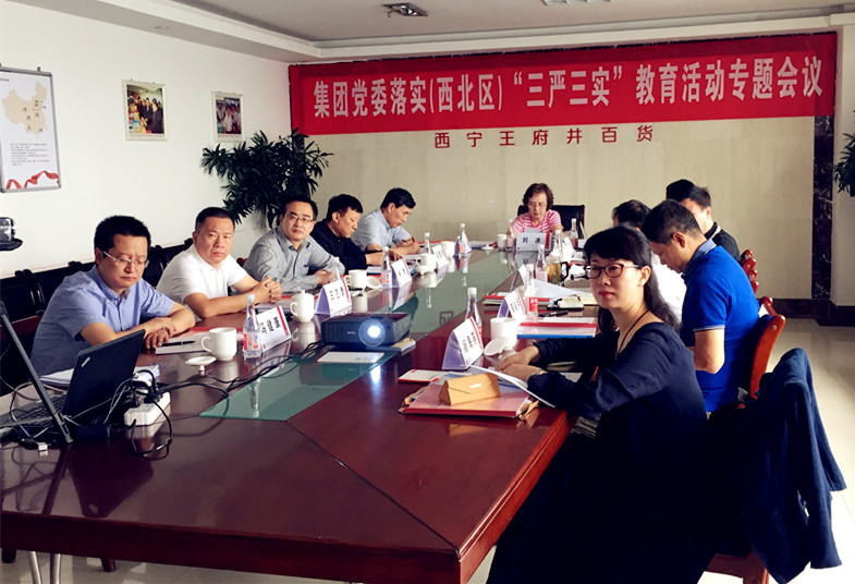 CA88集团(中国区) - 唯一官方网站