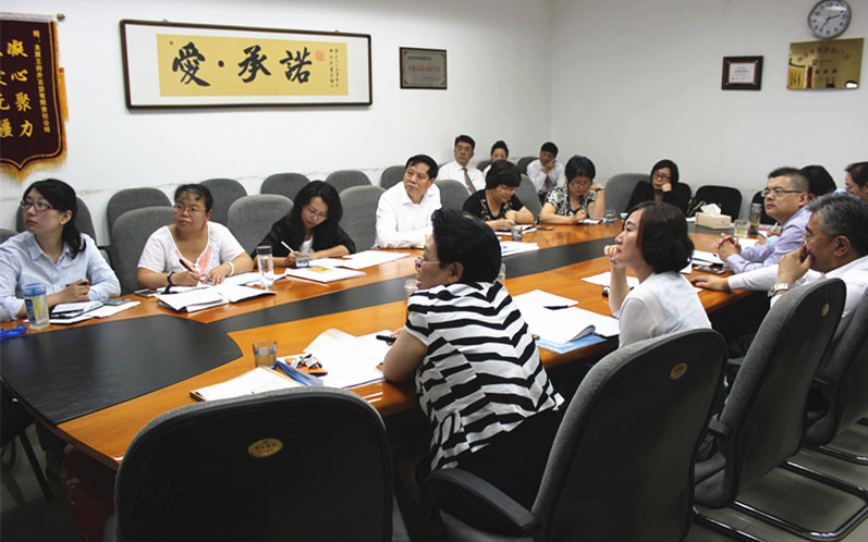 CA88集团(中国区) - 唯一官方网站