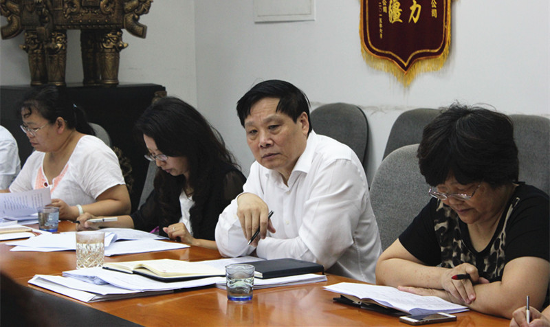 CA88集团(中国区) - 唯一官方网站