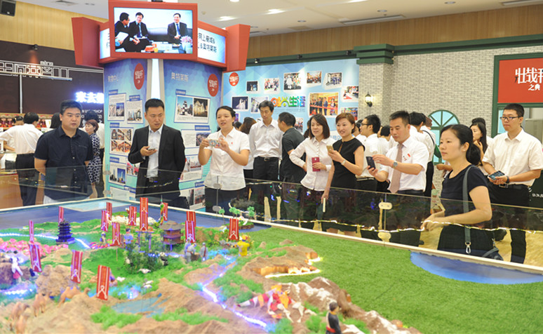 CA88集团(中国区) - 唯一官方网站