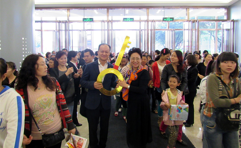 CA88集团(中国区) - 唯一官方网站