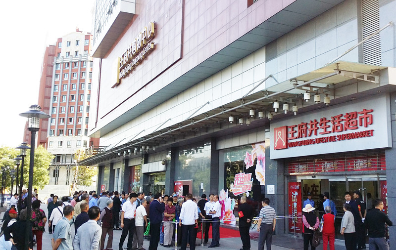 CA88集团(中国区) - 唯一官方网站