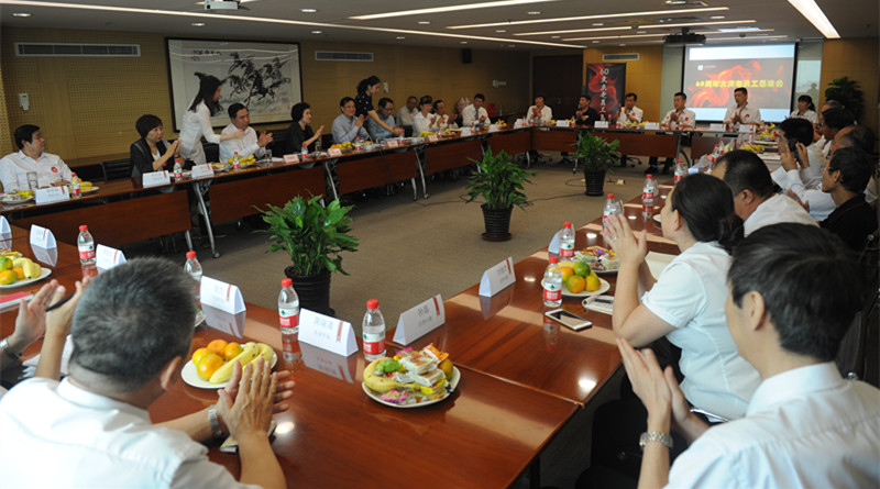 CA88集团(中国区) - 唯一官方网站