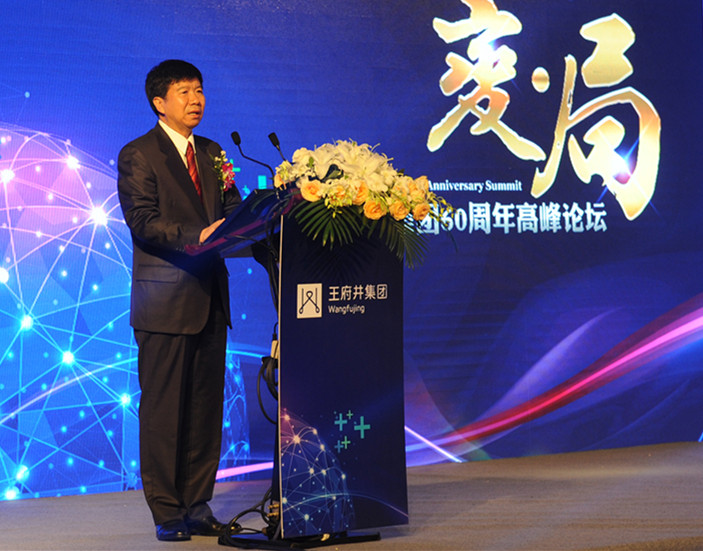 CA88集团(中国区) - 唯一官方网站