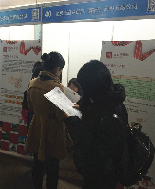 CA88集团(中国区) - 唯一官方网站