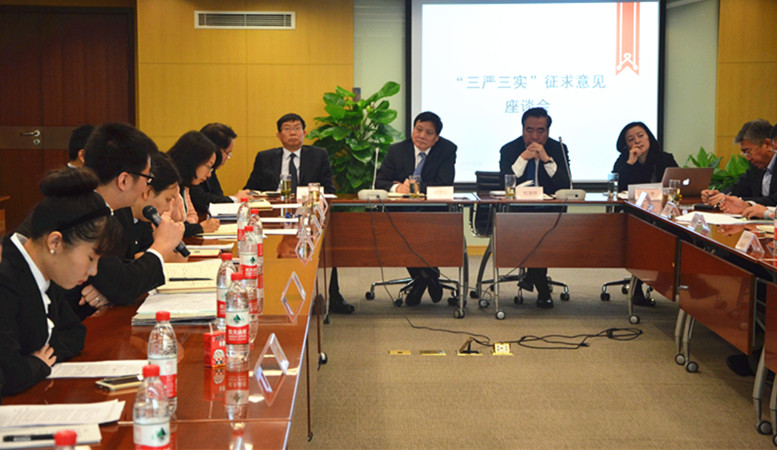 CA88集团(中国区) - 唯一官方网站