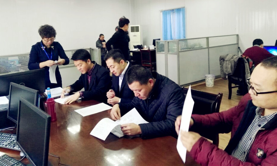 CA88集团(中国区) - 唯一官方网站