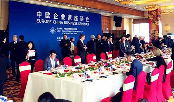 CA88集团(中国区) - 唯一官方网站