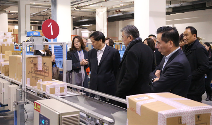 CA88集团(中国区) - 唯一官方网站