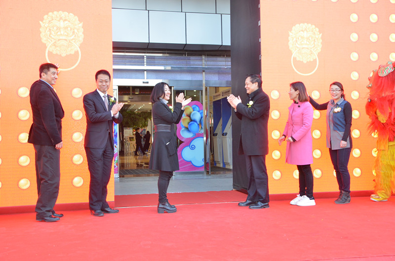 CA88集团(中国区) - 唯一官方网站