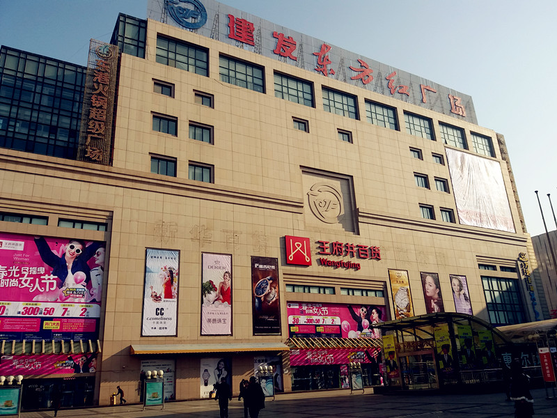 CA88集团(中国区) - 唯一官方网站