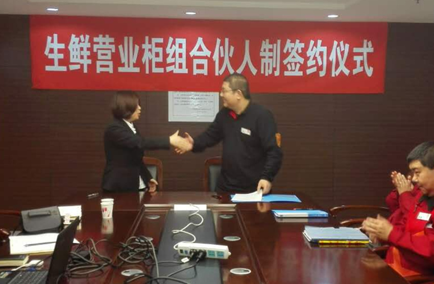 CA88集团(中国区) - 唯一官方网站