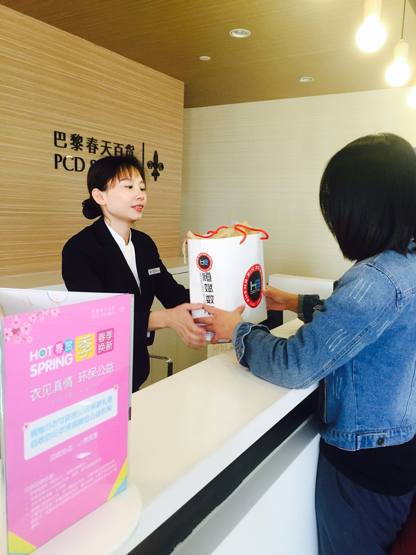 CA88集团(中国区) - 唯一官方网站