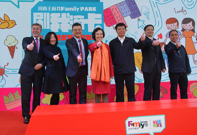 CA88集团(中国区) - 唯一官方网站