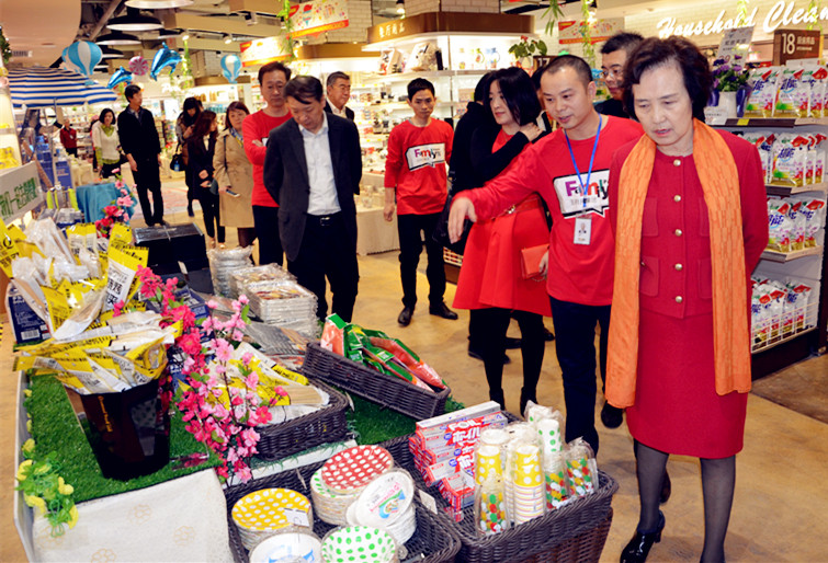 CA88集团(中国区) - 唯一官方网站