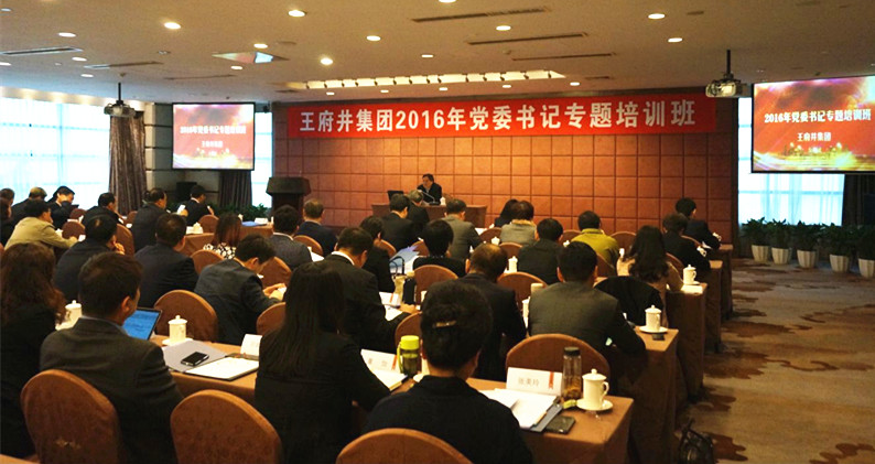 CA88集团(中国区) - 唯一官方网站