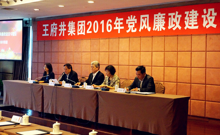 CA88集团(中国区) - 唯一官方网站