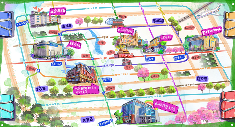 CA88集团(中国区) - 唯一官方网站