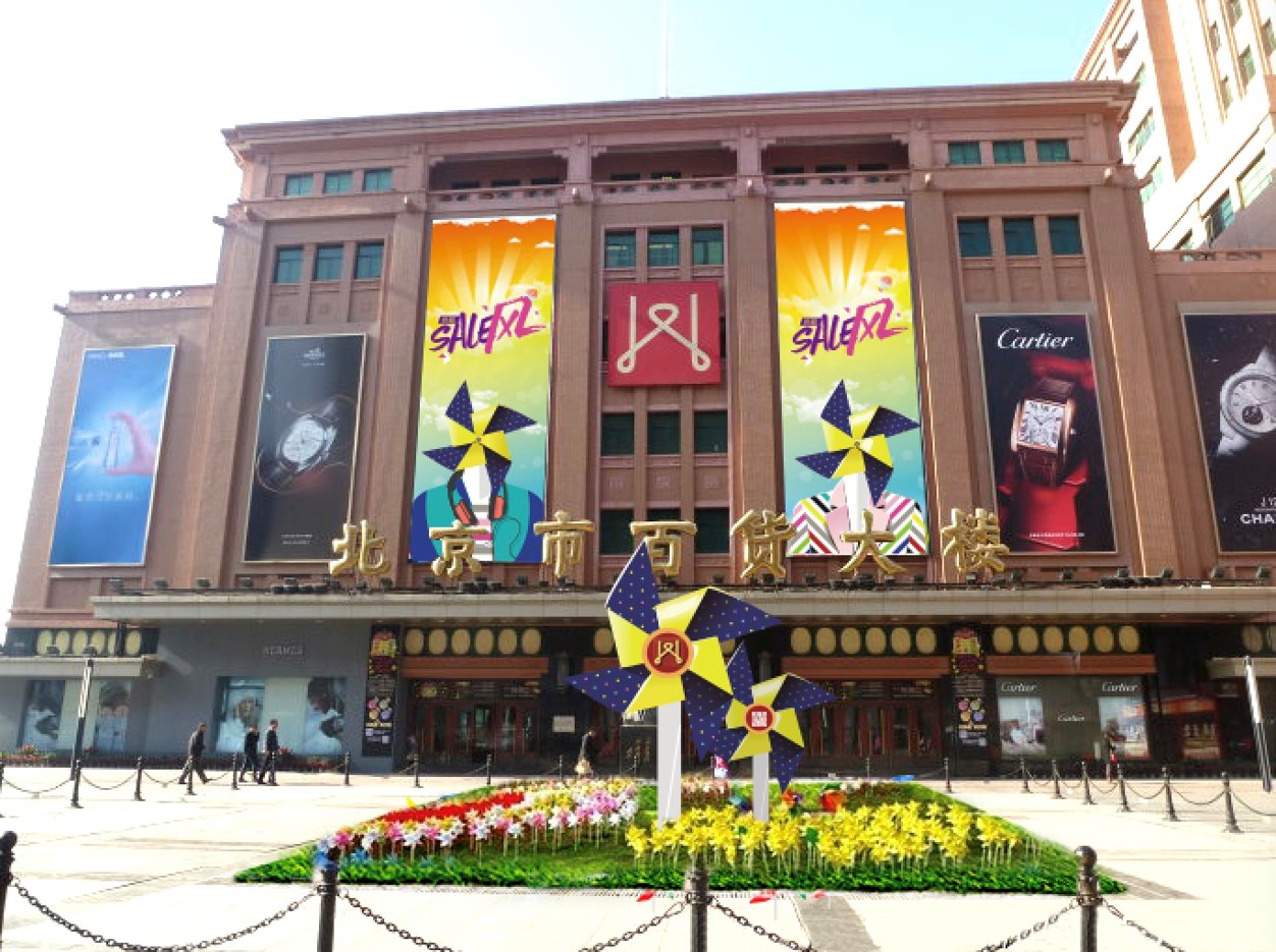 CA88集团(中国区) - 唯一官方网站