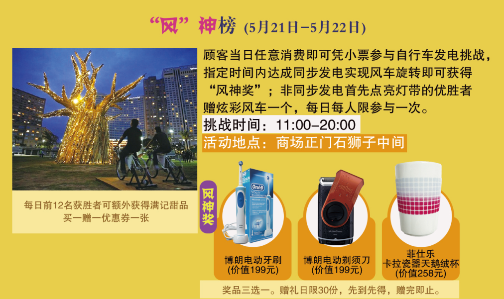 CA88集团(中国区) - 唯一官方网站