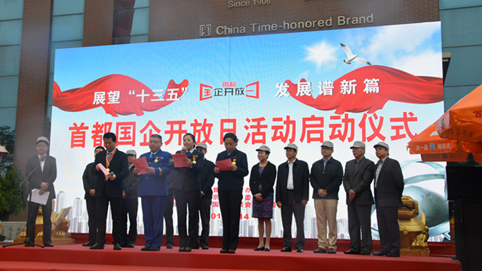 CA88集团(中国区) - 唯一官方网站