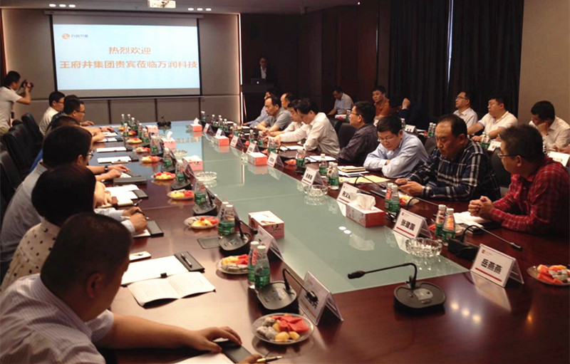 CA88集团(中国区) - 唯一官方网站