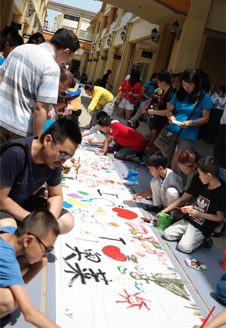 CA88集团(中国区) - 唯一官方网站