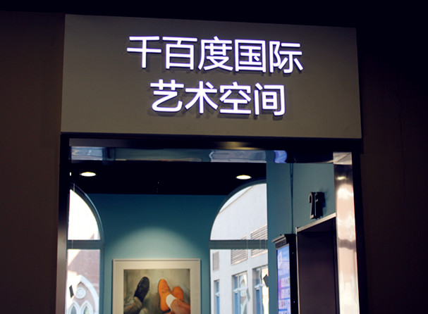 CA88集团(中国区) - 唯一官方网站