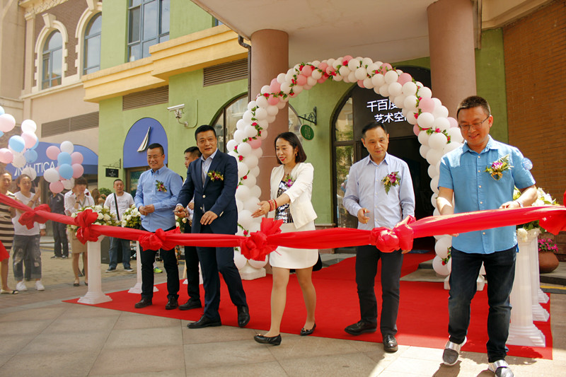 CA88集团(中国区) - 唯一官方网站