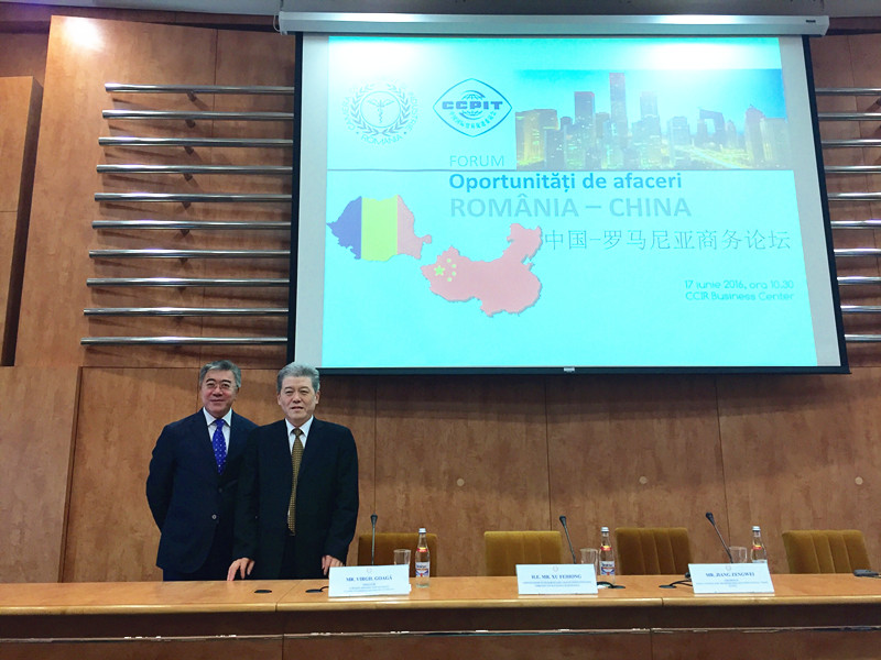 CA88集团(中国区) - 唯一官方网站