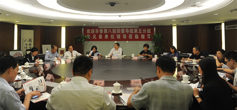 CA88集团(中国区) - 唯一官方网站