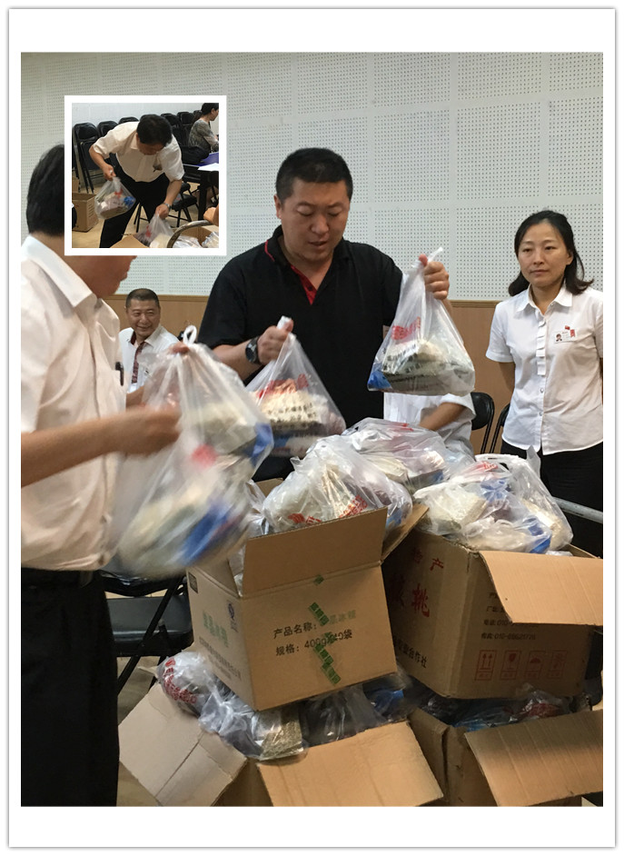 CA88集团(中国区) - 唯一官方网站