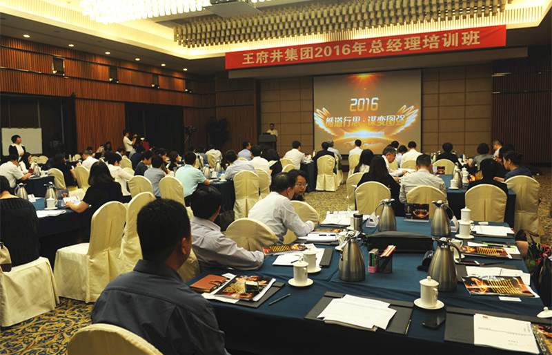 CA88集团(中国区) - 唯一官方网站