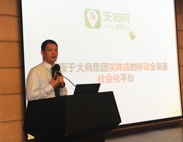 CA88集团(中国区) - 唯一官方网站