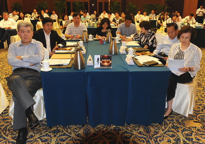 CA88集团(中国区) - 唯一官方网站