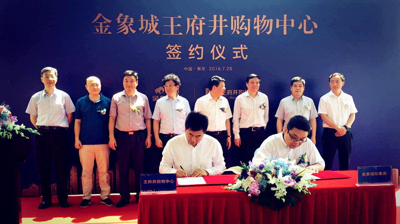 CA88集团(中国区) - 唯一官方网站