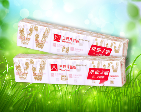 CA88集团(中国区) - 唯一官方网站