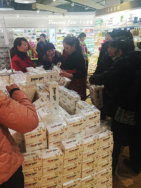 CA88集团(中国区) - 唯一官方网站