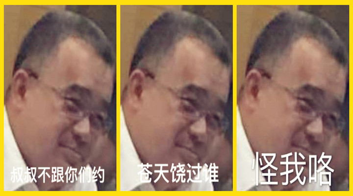 CA88集团(中国区) - 唯一官方网站