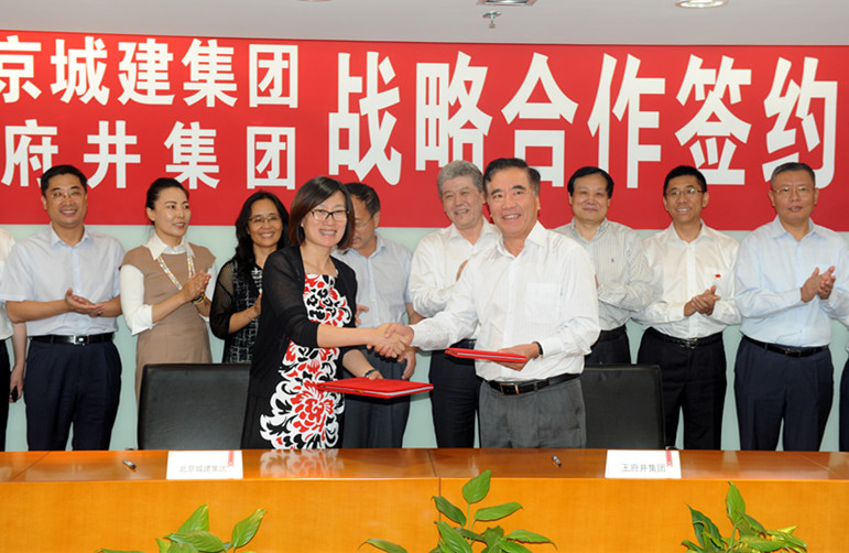 CA88集团(中国区) - 唯一官方网站