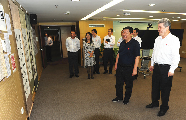 CA88集团(中国区) - 唯一官方网站