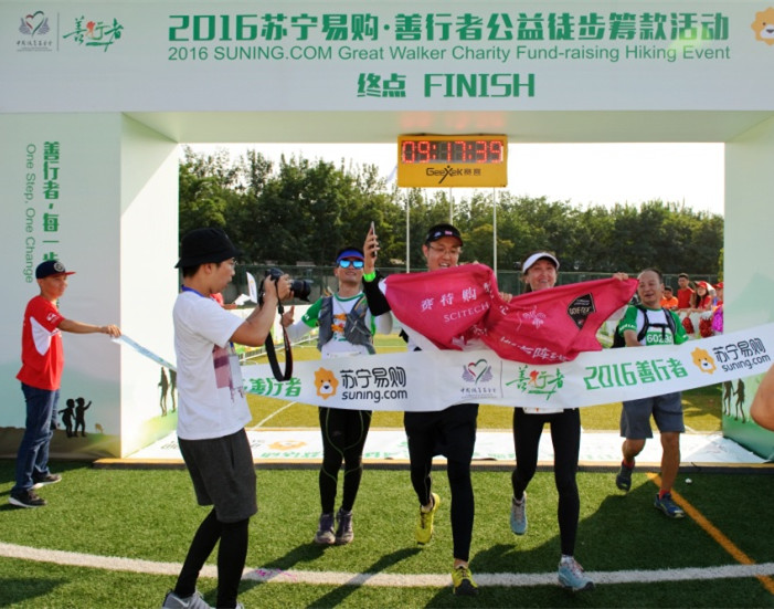 CA88集团(中国区) - 唯一官方网站