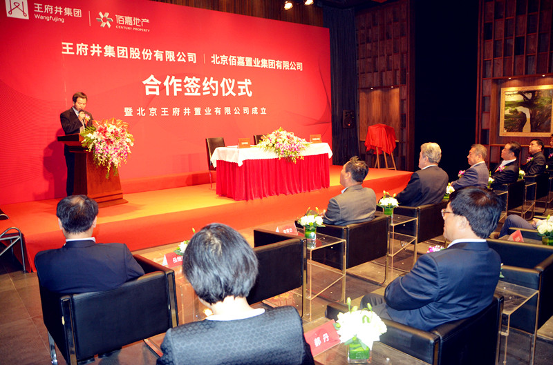 CA88集团(中国区) - 唯一官方网站