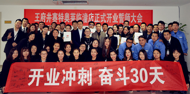 CA88集团(中国区) - 唯一官方网站