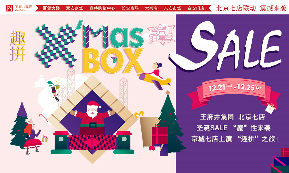 CA88集团(中国区) - 唯一官方网站