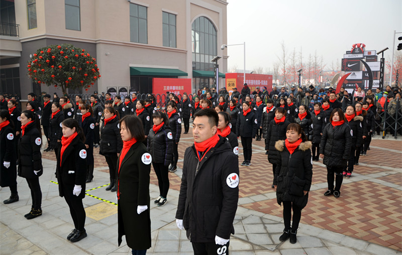 CA88集团(中国区) - 唯一官方网站