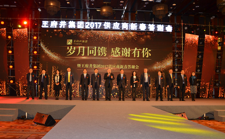 CA88集团(中国区) - 唯一官方网站