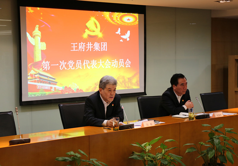 CA88集团(中国区) - 唯一官方网站