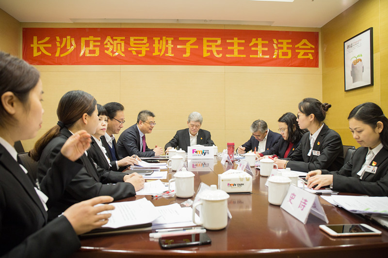 CA88集团(中国区) - 唯一官方网站