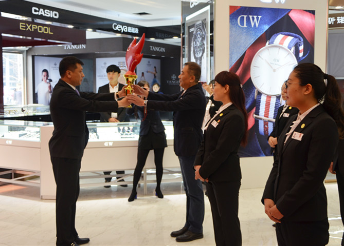 CA88集团(中国区) - 唯一官方网站